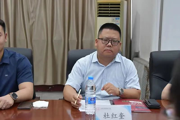 首页- 尊龙集团中国官方网站