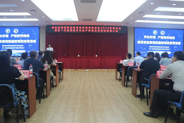 20240521103752_18289 首页- 尊龙集团中国官方网站