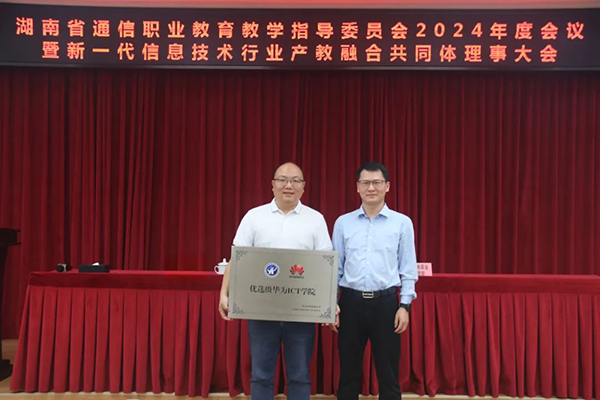 20240521104000_41376 首页- 尊龙集团中国官方网站