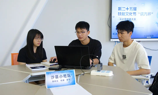 首页- 尊龙集团中国官方网站