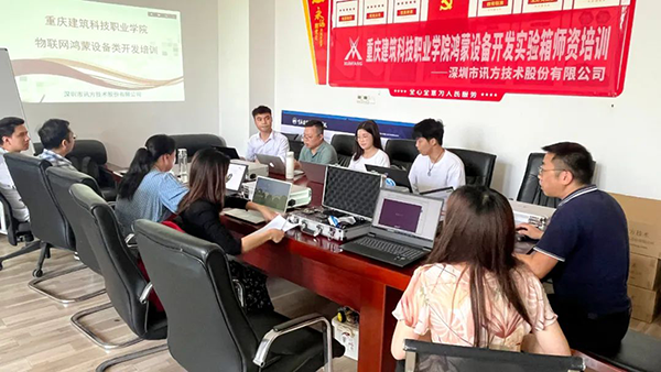 20240524104211_58058 首页- 尊龙集团中国官方网站