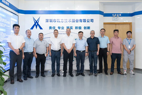 首页- 尊龙集团中国官方网站
