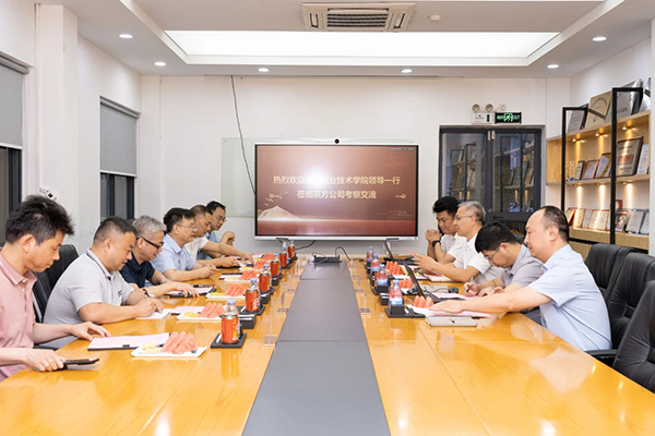 首页- 尊龙集团中国官方网站