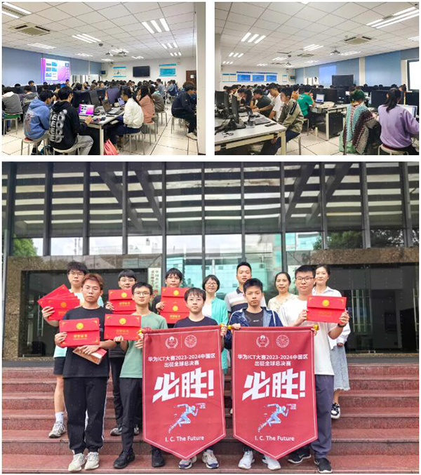 20240527174723_74574 首页- 尊龙集团中国官方网站