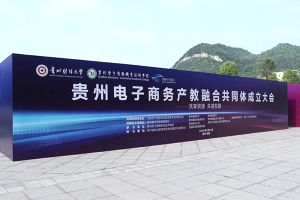 20240529105623_39841 首页- 尊龙集团中国官方网站
