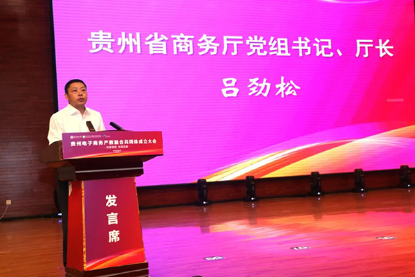 20240529105644_94791 首页- 尊龙集团中国官方网站