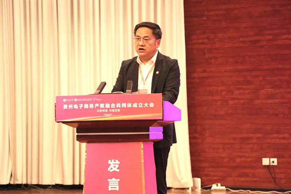 20240529105655_66844 首页- 尊龙集团中国官方网站