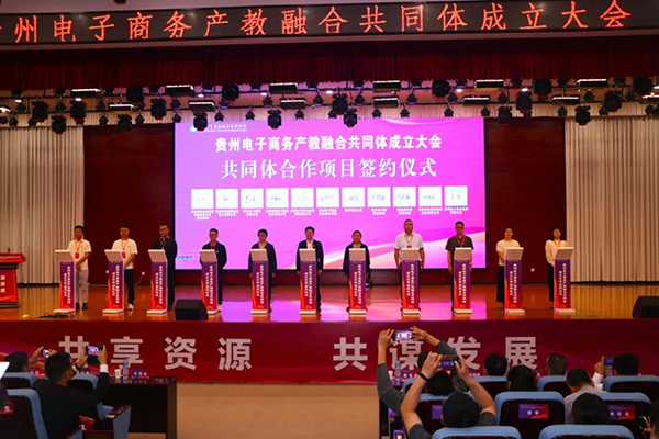 20240529105708_37392 首页- 尊龙集团中国官方网站