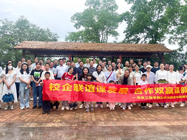 20240529154226_26220 首页- 尊龙集团中国官方网站