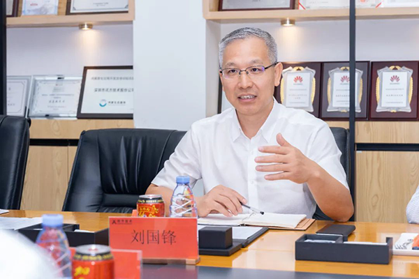 首页- 尊龙集团中国官方网站