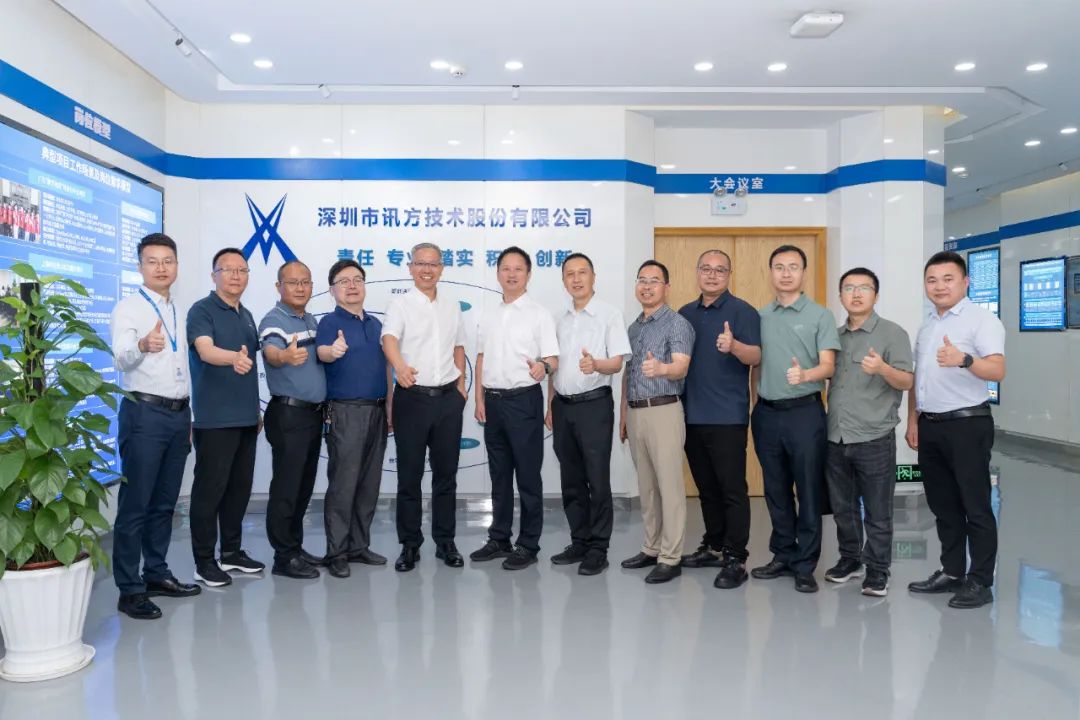首页- 尊龙集团中国官方网站