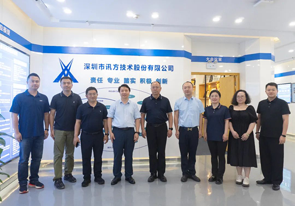首页- 尊龙集团中国官方网站