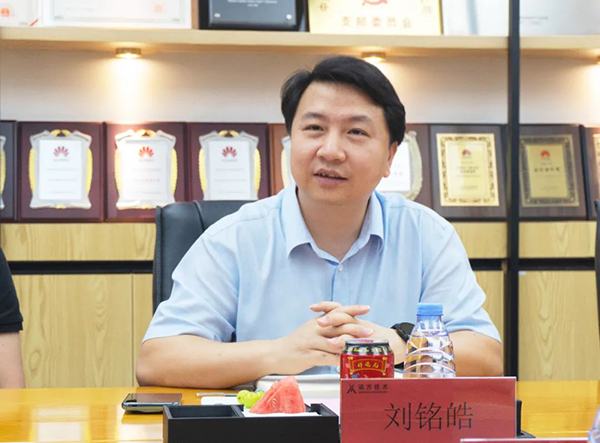 首页- 尊龙集团中国官方网站