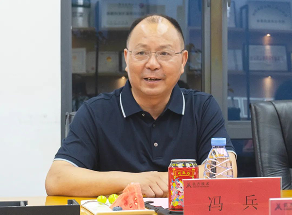 首页- 尊龙集团中国官方网站