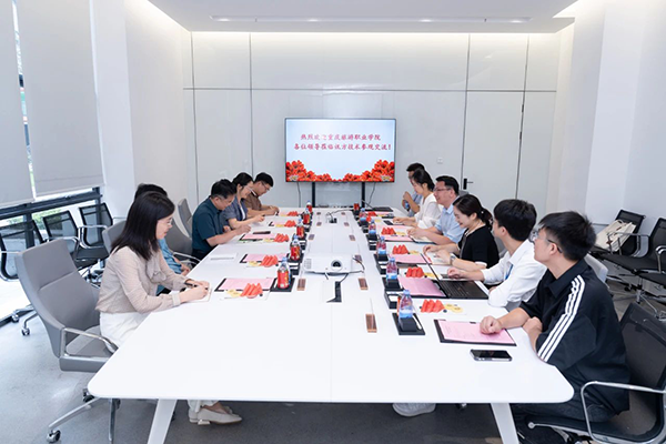 首页- 尊龙集团中国官方网站
