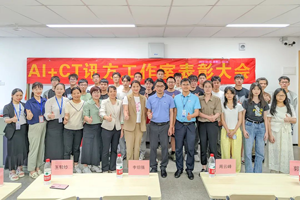 首页- 尊龙集团中国官方网站