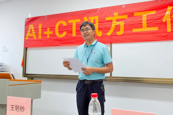 首页- 尊龙集团中国官方网站
