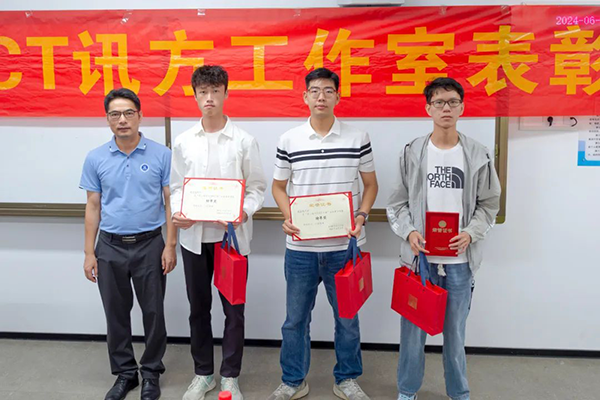 首页- 尊龙集团中国官方网站