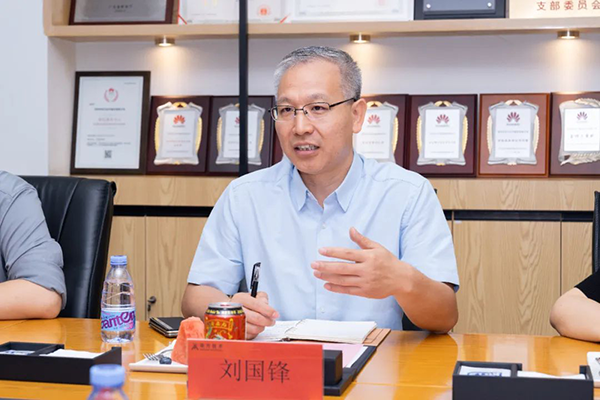 首页- 尊龙集团中国官方网站