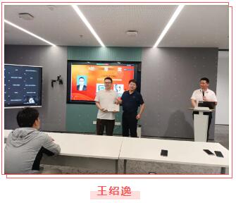 首页- 尊龙集团中国官方网站