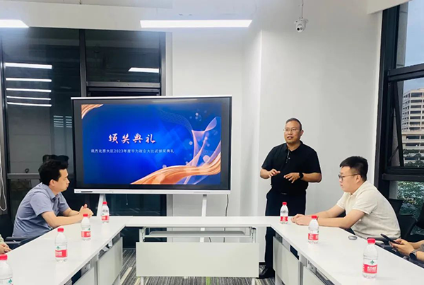 首页- 尊龙集团中国官方网站