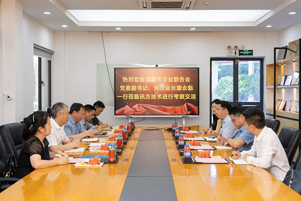 首页- 尊龙集团中国官方网站