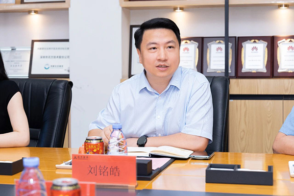 首页- 尊龙集团中国官方网站