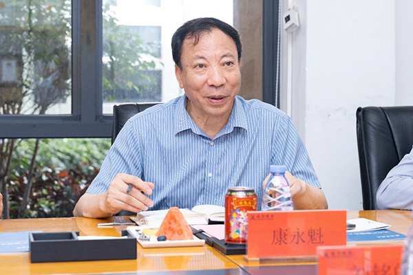 首页- 尊龙集团中国官方网站