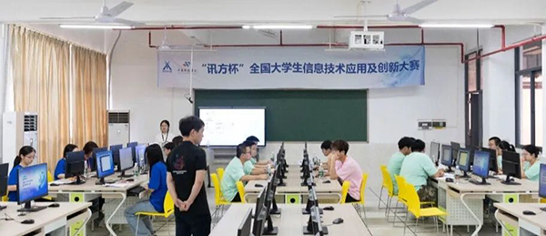 首页- 尊龙集团中国官方网站
