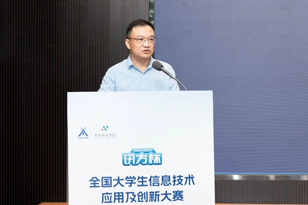 首页- 尊龙集团中国官方网站