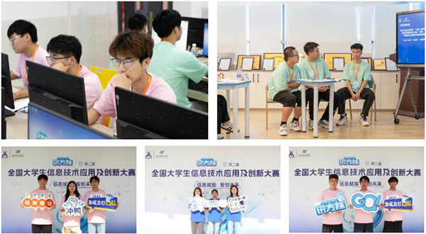 首页- 尊龙集团中国官方网站