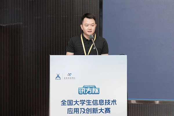 首页- 尊龙集团中国官方网站