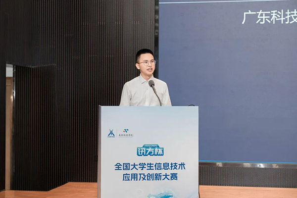 首页- 尊龙集团中国官方网站