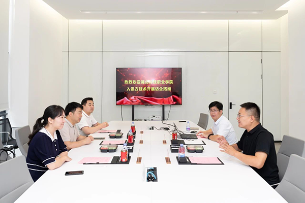 首页- 尊龙集团中国官方网站