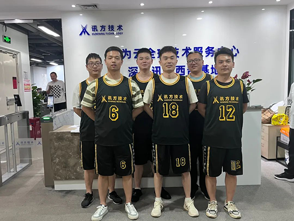 首页- 尊龙集团中国官方网站