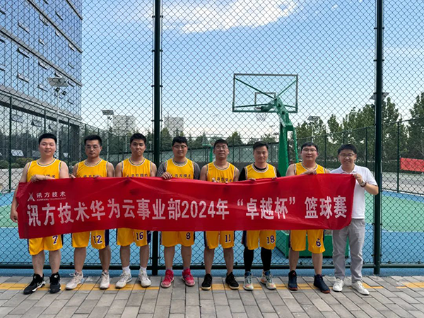 首页- 尊龙集团中国官方网站