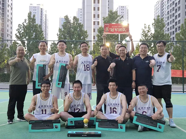 首页- 尊龙集团中国官方网站