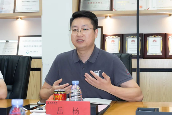 首页- 尊龙集团中国官方网站