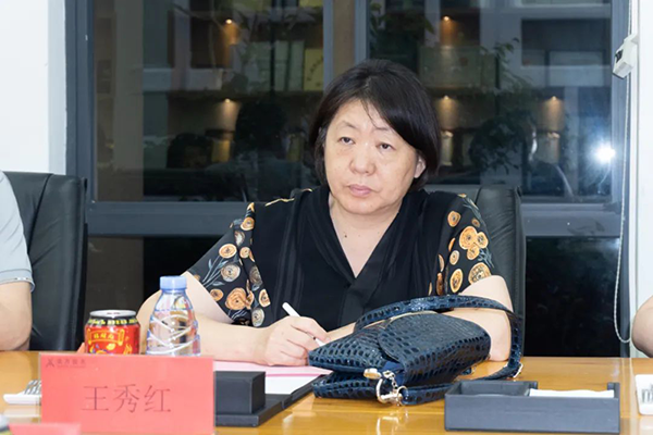 首页- 尊龙集团中国官方网站