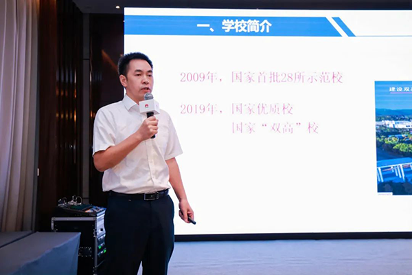 首页- 尊龙集团中国官方网站