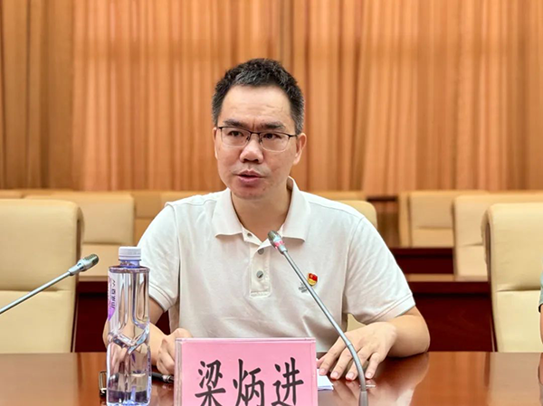 首页- 尊龙集团中国官方网站