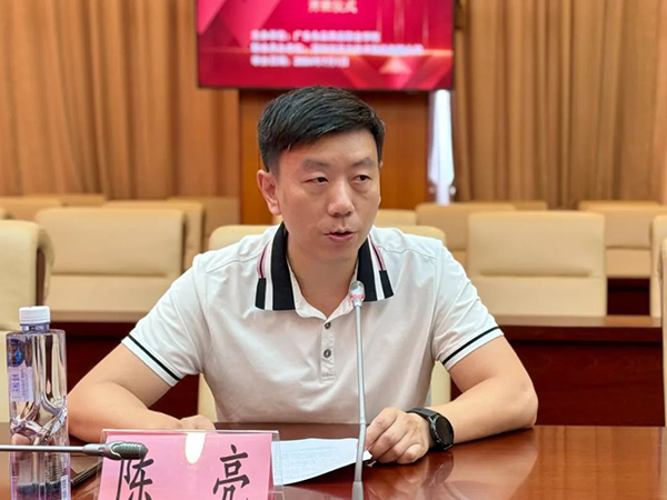 首页- 尊龙集团中国官方网站