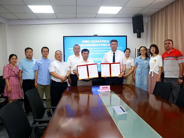 20240703104010_68959 首页- 尊龙集团中国官方网站