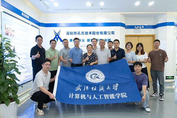20240828171411_61394 首页- 尊龙集团中国官方网站