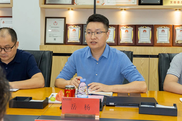 首页- 尊龙集团中国官方网站