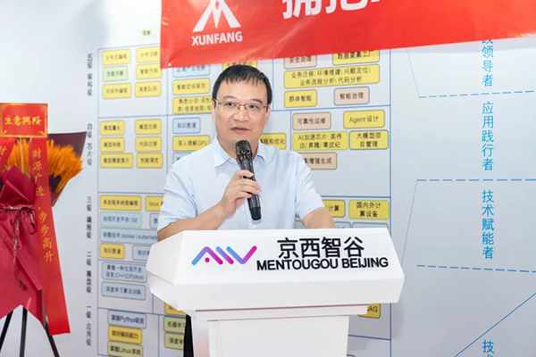 首页- 尊龙集团中国官方网站