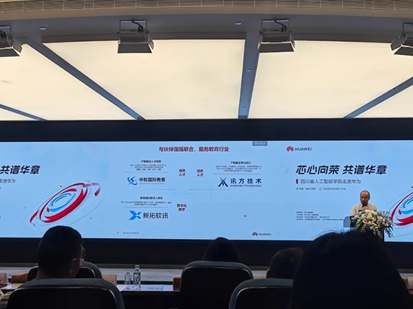 20240829175731_22985 首页- 尊龙集团中国官方网站
