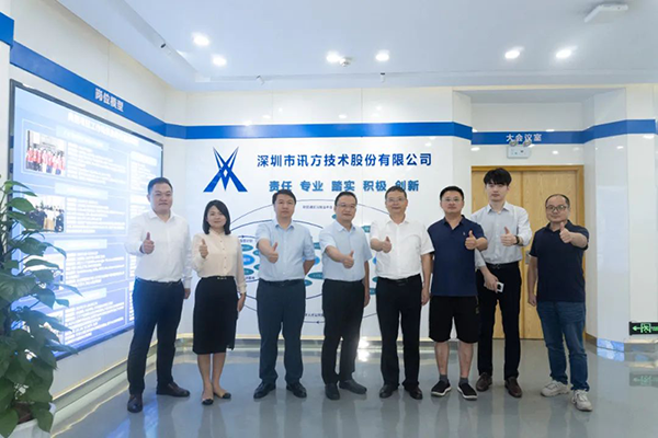 20240829175755_77467 首页- 尊龙集团中国官方网站
