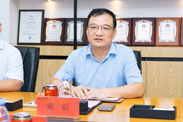 首页- 尊龙集团中国官方网站