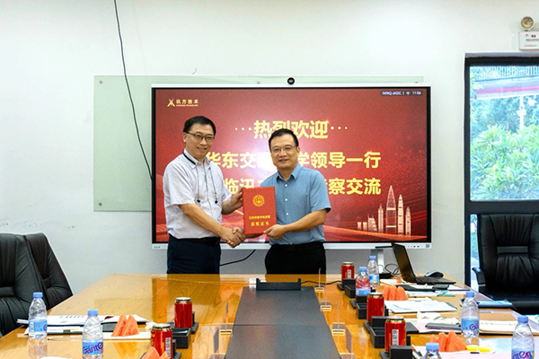首页- 尊龙集团中国官方网站